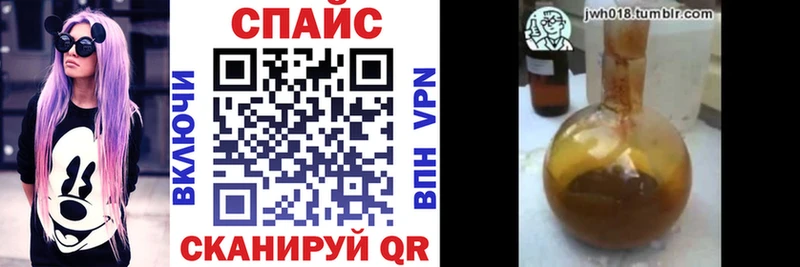 БУТИРАТ бутандиол hydra Гаврилов-Ям купить сайты