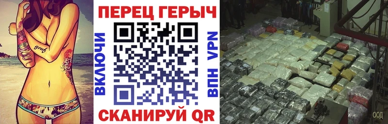 ГЕРОИН Афган Гаврилов-Ям