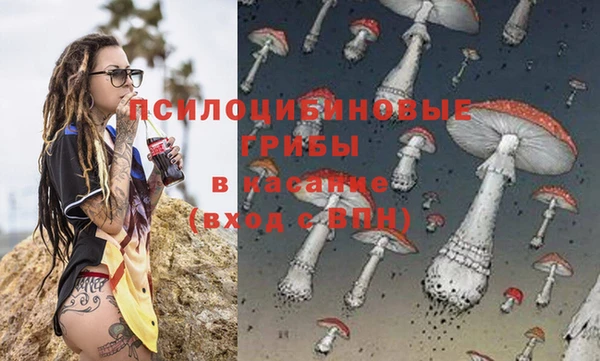 альфа пвп Баксан