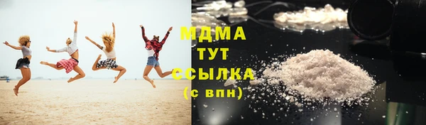 спиды Балабаново