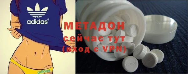 альфа пвп Баксан