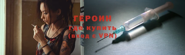 СК Строитель