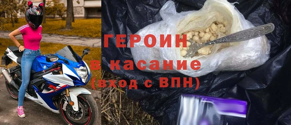 2c-b Белоозёрский