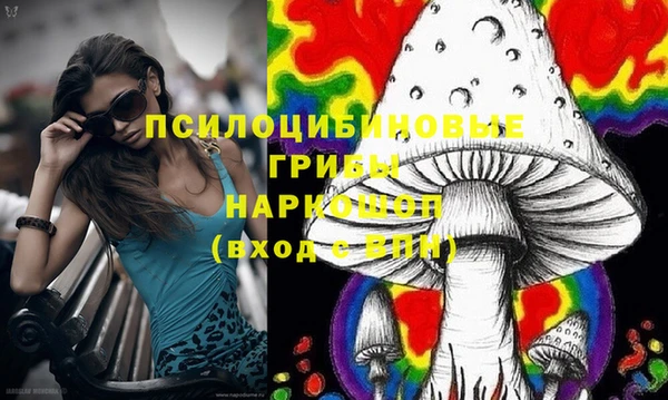 спиды Балабаново