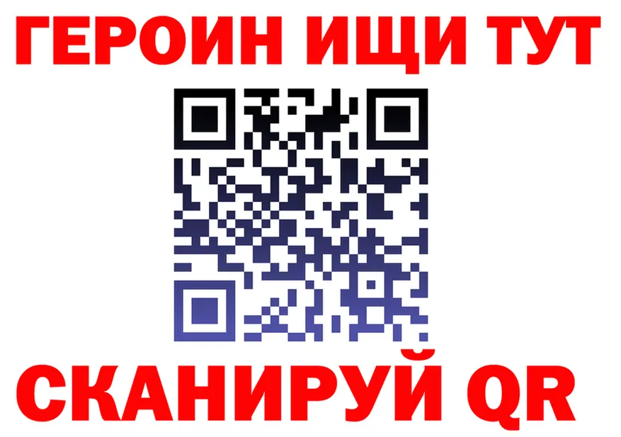 APVP СК ТОР площадка kraken Гаврилов-Ям