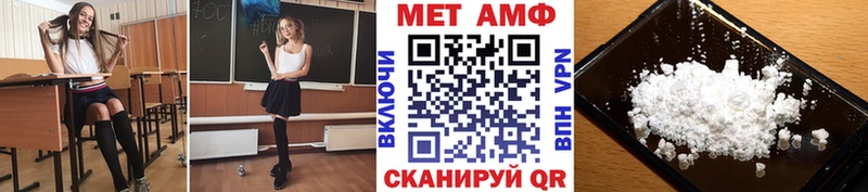 Первитин витя  наркошоп  Гаврилов-Ям 