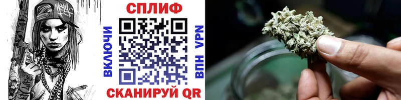 Бошки марихуана Amnesia кракен как войти Гаврилов-Ям